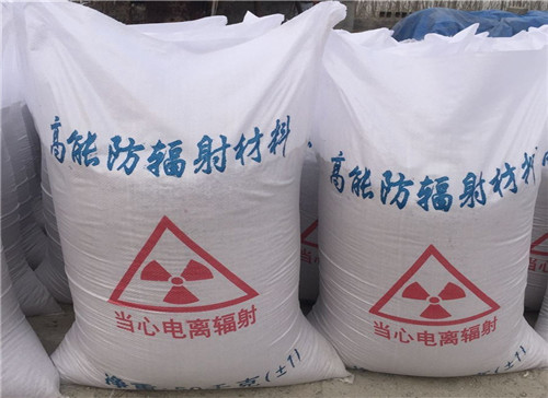 甘肃厂家批发沉淀硫酸钡 白度高 硫酸钡粉