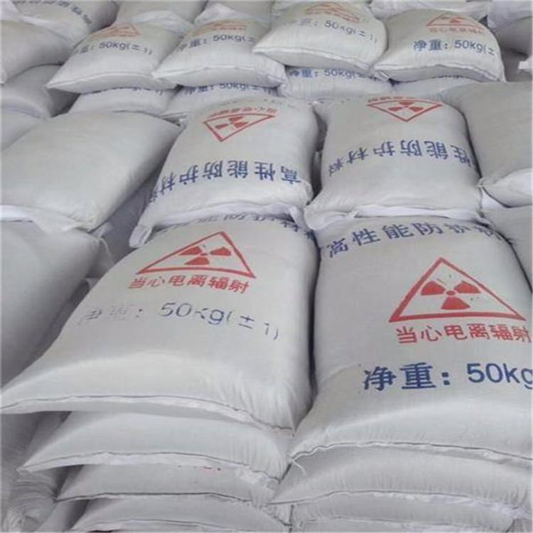 甘肃硫酸钡砂生产厂家